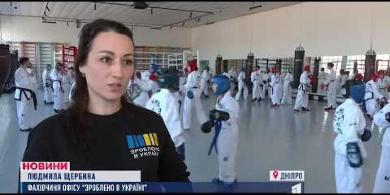 Вбудована мініатюра для Від мрії до власного клубу: як у Дніпрі відкрили «Фенікс»