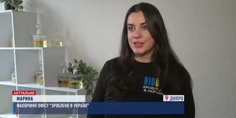 Вбудована мініатюра для Молодь підкорює сферу бізнесу: як у цьому допомагає державна програма «Власна справа»