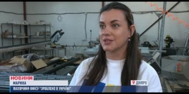 Вбудована мініатюра для «Власна справа»: автоматизація та модернізація виробництва алюмінієвих фасадів